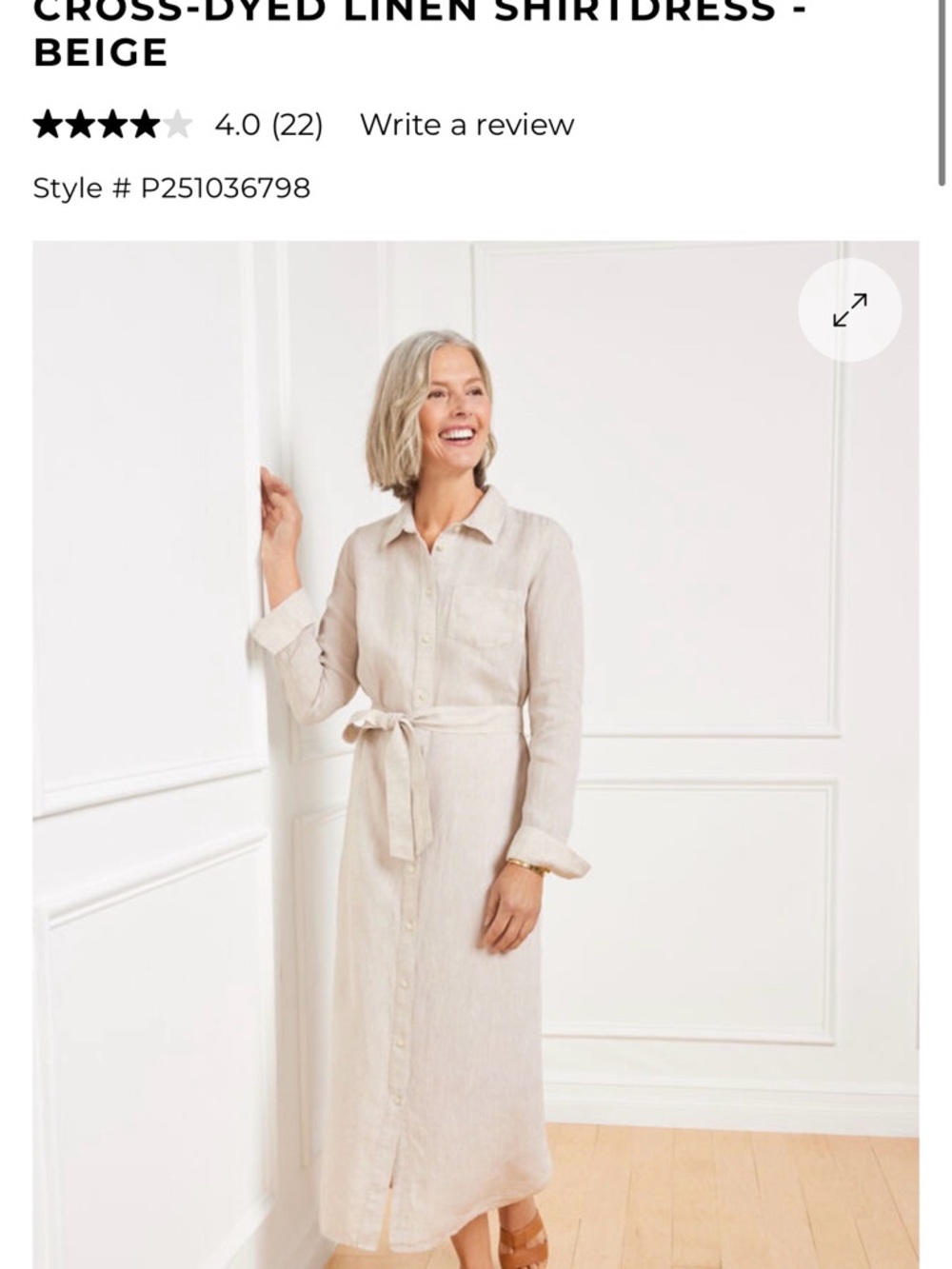 Talbots Petite Linen Button-Front Shirt Dress in Light Beige